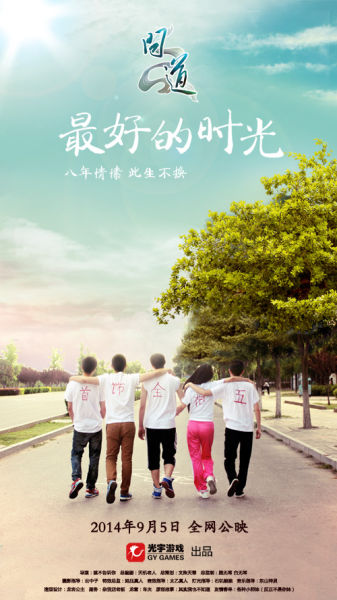 西雅图大学机械工程文凭证书